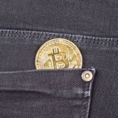 should you invest in cryptocurrency